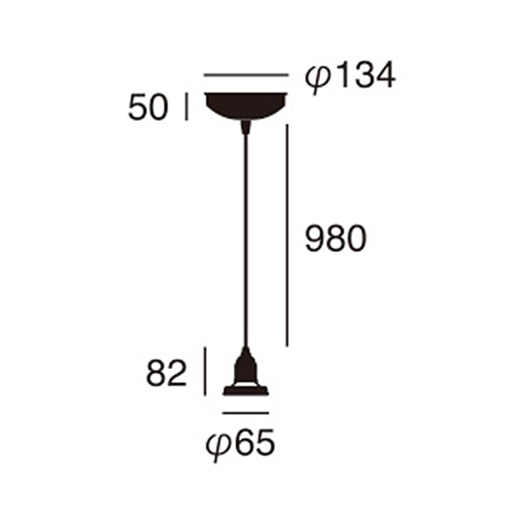 真鍮ペンダント本体 口金:E17型 サイズ詳細