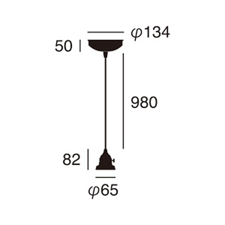 真鍮ペンダント本体 口金:E26型 サイズ詳細