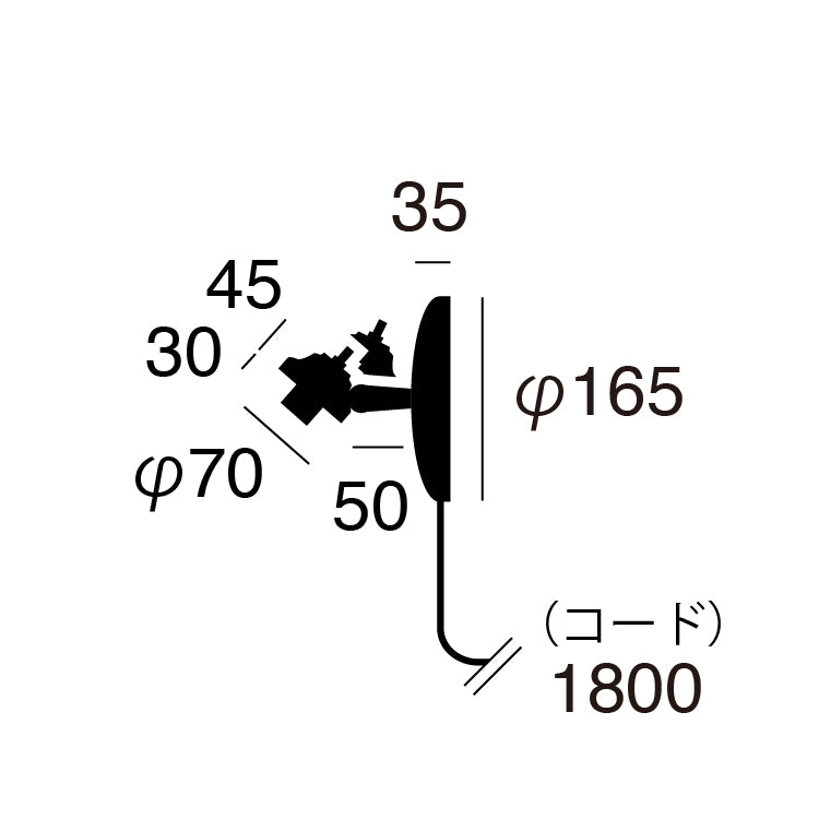 2灯クラシックウォール本体 口金:E26型 サイズ詳細