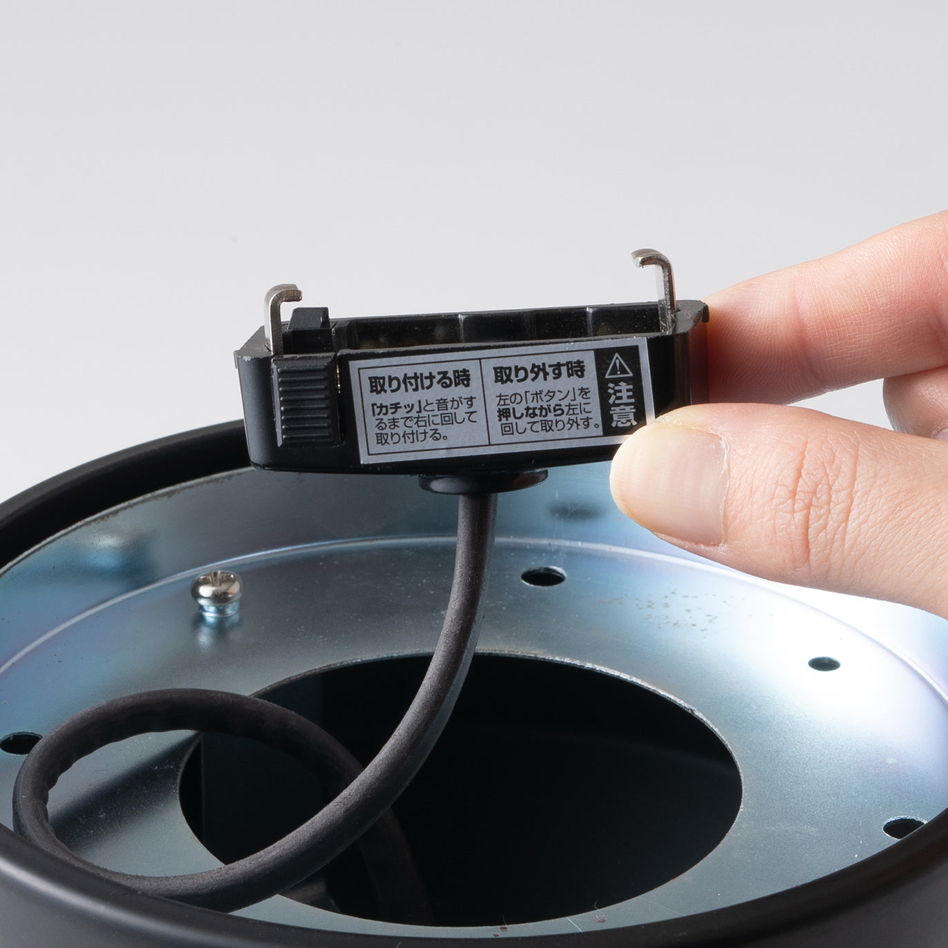 Bliss mini 6-ceiling light 引掛プラグ