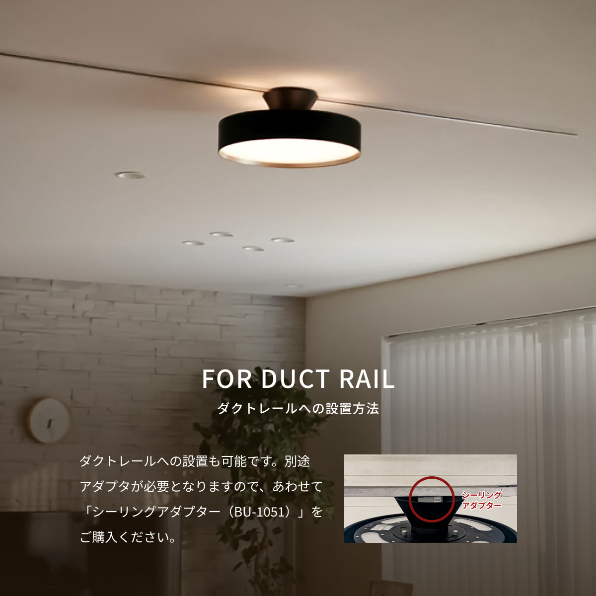 Glow LED-ceiling light｜ARTWORKSTUDIO公式