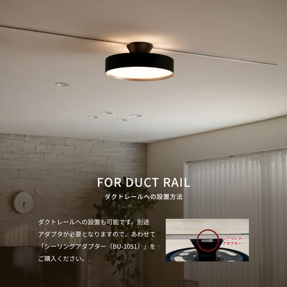 ダクトレールへの設置方法