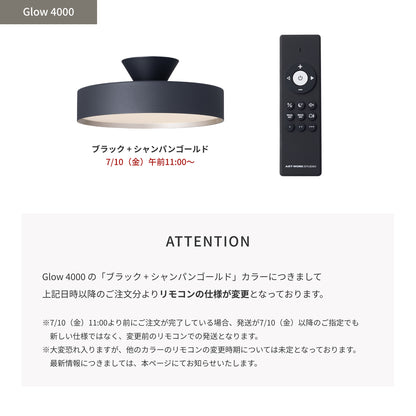 ご注文日時、Size/Colorの違いによりリモコンの仕様が異なります