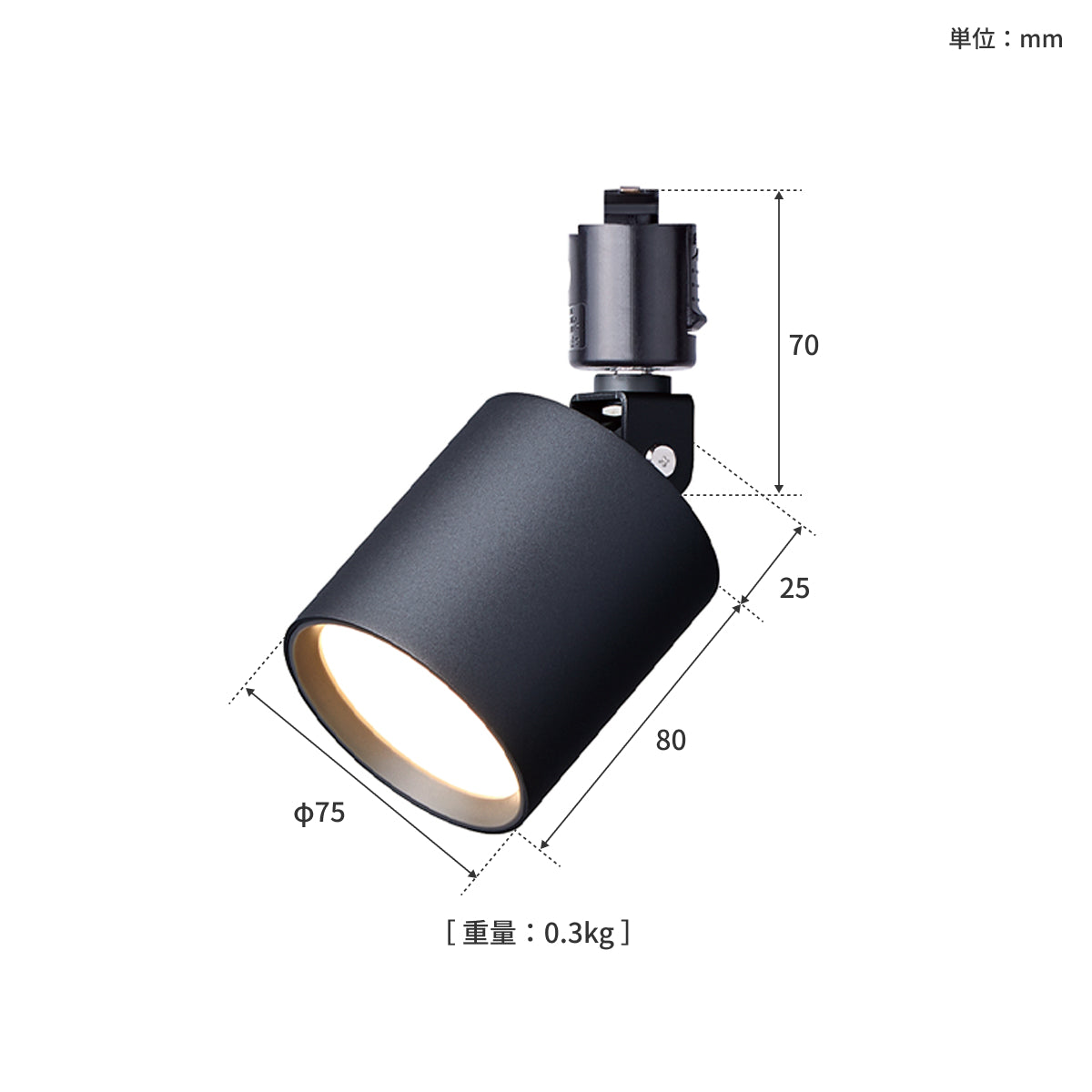 AW-0557E アートワークスタジオ グリッドスウィンガブルダクトダウンライト Grid-swingable duct down light｜ARTWORKSTUDIO公式