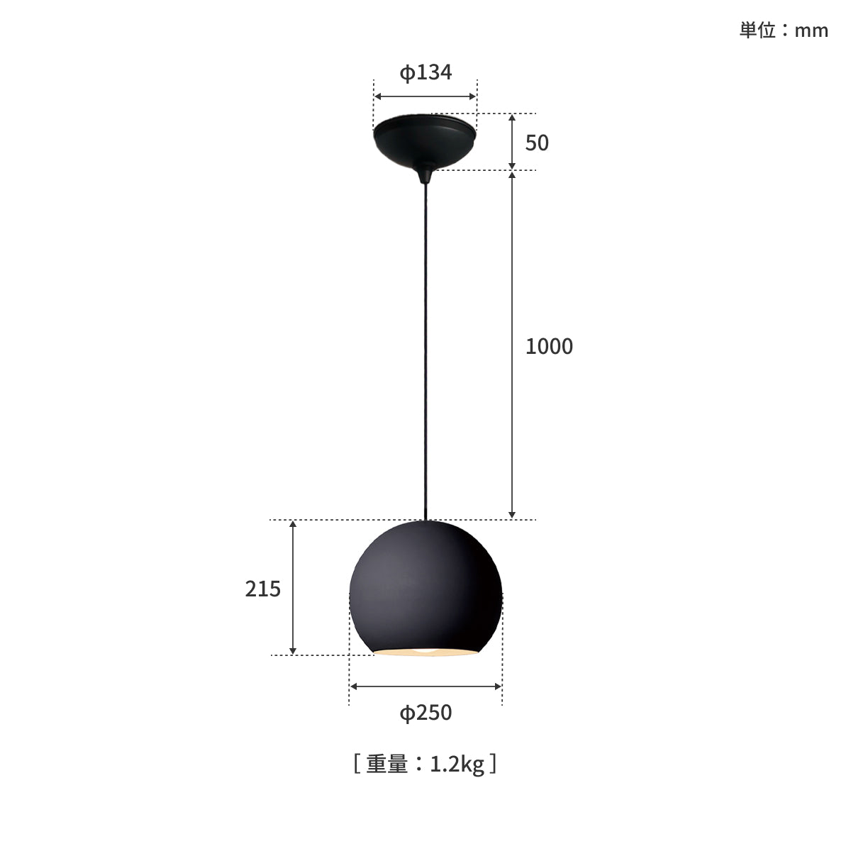 Session-dining pendant｜ARTWORKSTUDIO公式