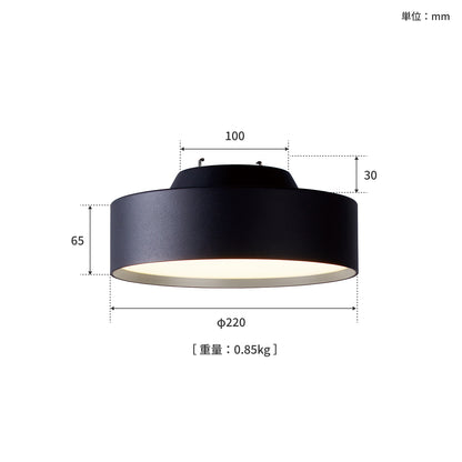 Glow mini LED-ceiling light サイズ詳細（単位：mm）