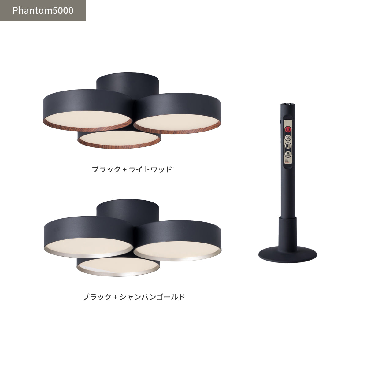 Phantom LED-ceiling lamp｜ARTWORKSTUDIO公式