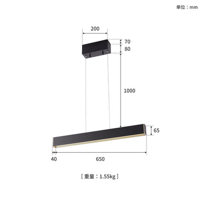 Bridge60 LED-pendant サイズ詳細（単位：mm）