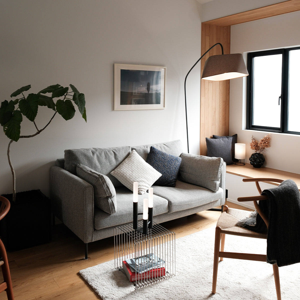 Espresso 3-living floor lamp｜ARTWORKSTUDIO公式