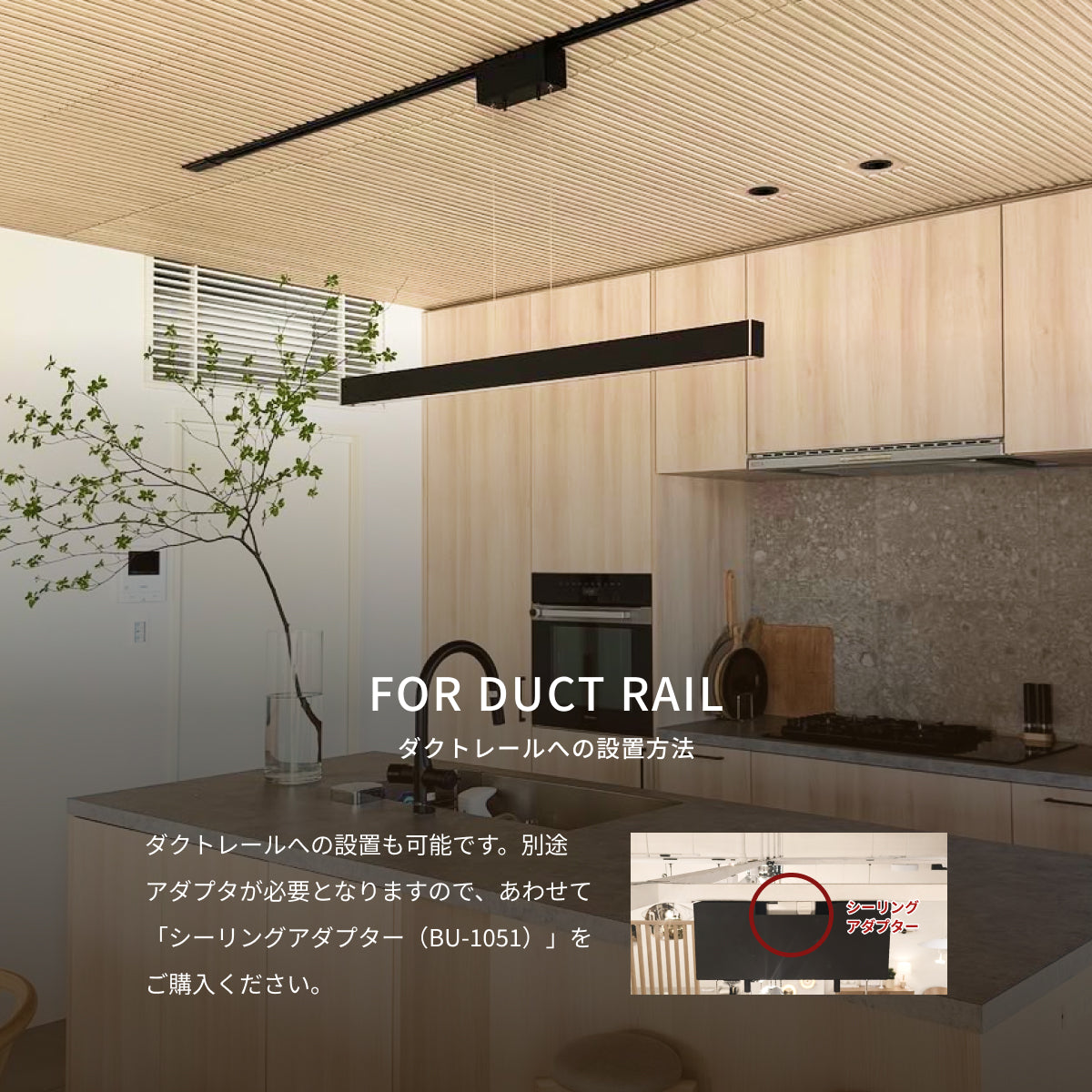 Bridge 120 LED-pendant｜ARTWORKSTUDIO公式