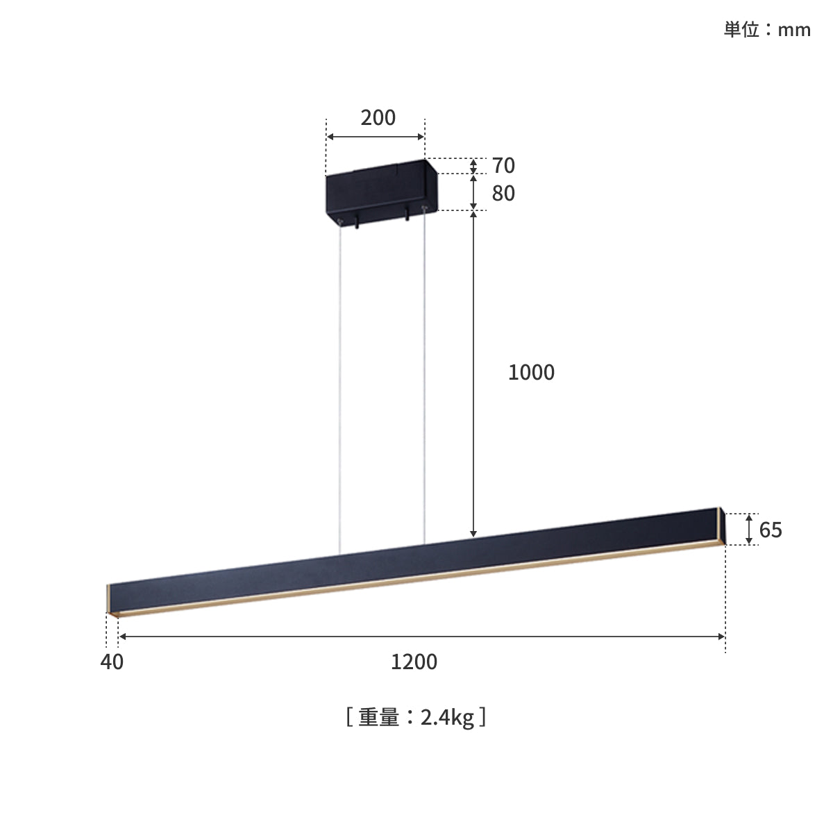 Bridge 120 LED-pendant｜ARTWORKSTUDIO公式