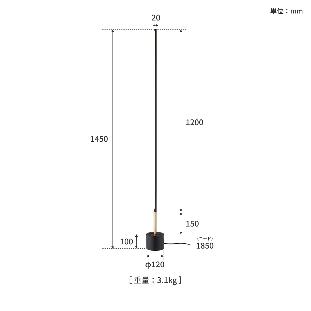 Vision LED-floor lamp(L)｜ARTWORKSTUDIO公式
