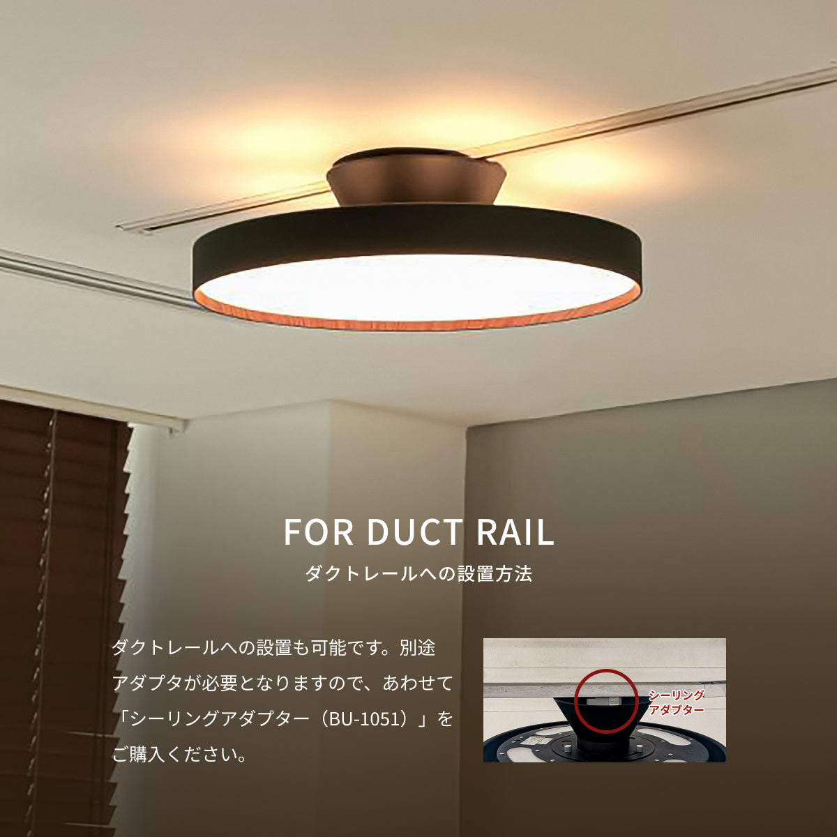 Glow 6000 LED-ceiling light｜ARTWORKSTUDIO公式