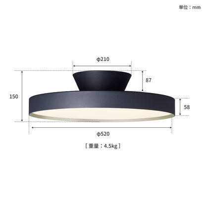 Glow 6000 LED-ceiling light サイズ詳細（単位：mm）