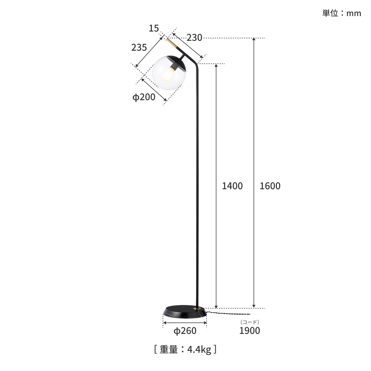 未使用品　art work studio Bliss-floor lamp 2 Bliss-floor lamp 2｜ARTWORKSTUDIO公式