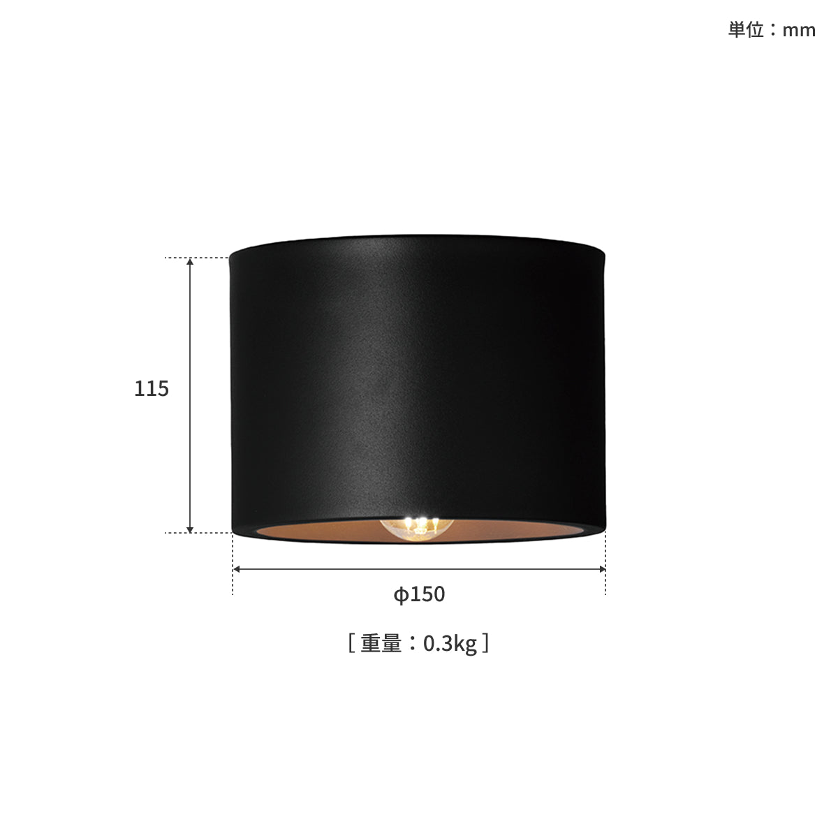 Eve-ceiling light｜ARTWORKSTUDIO公式