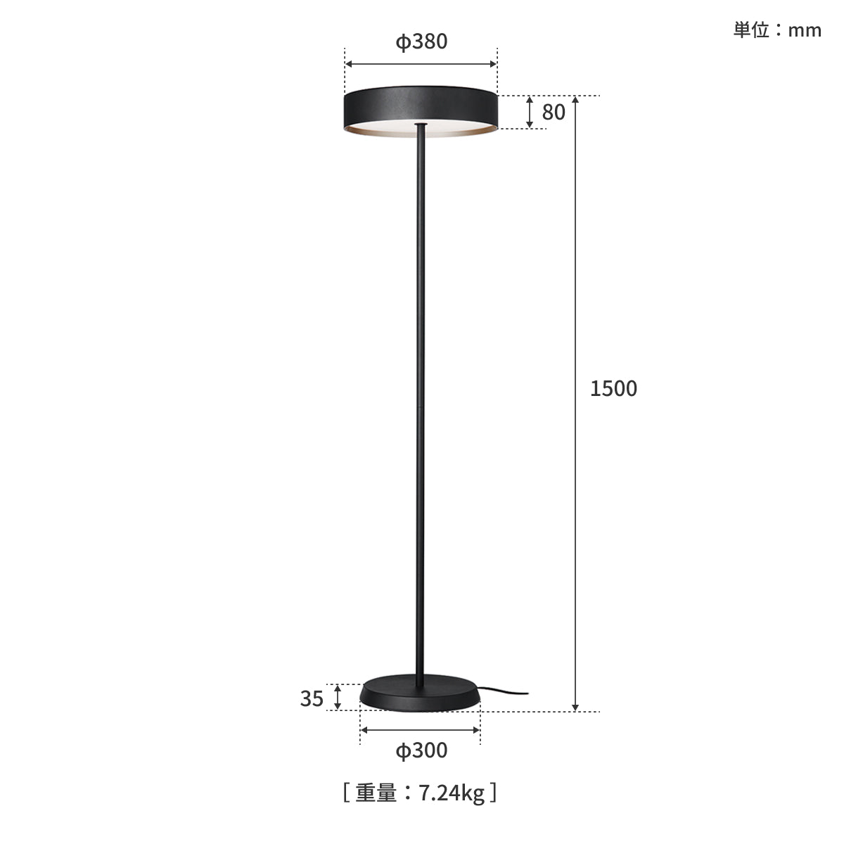 Glow LED-floor lamp｜ARTWORKSTUDIO公式