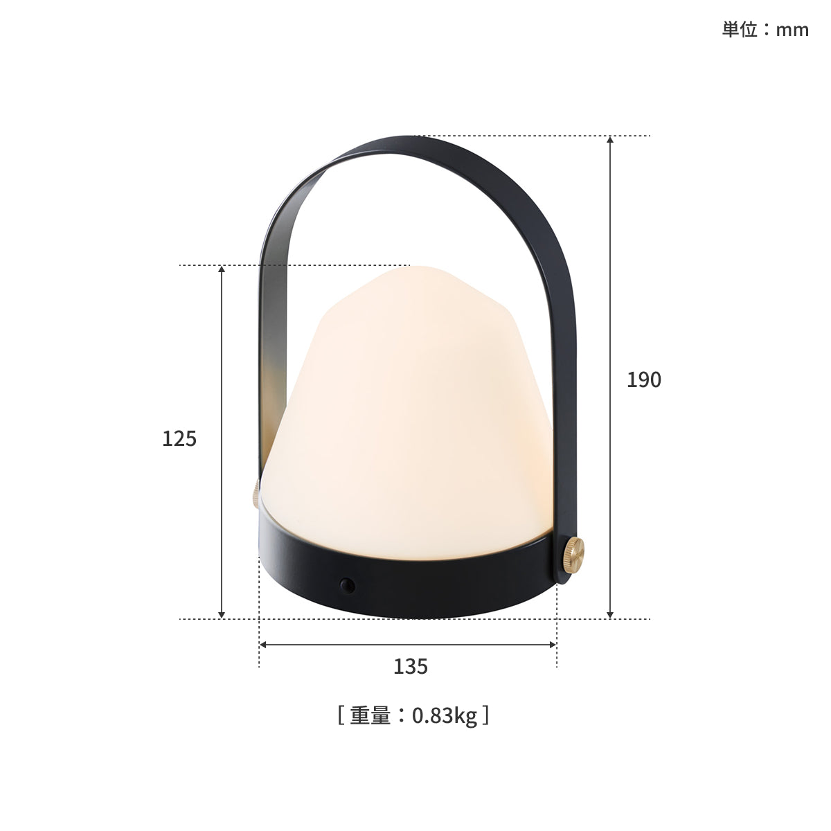 Caravan-LED lantern 2｜ARTWORKSTUDIO公式