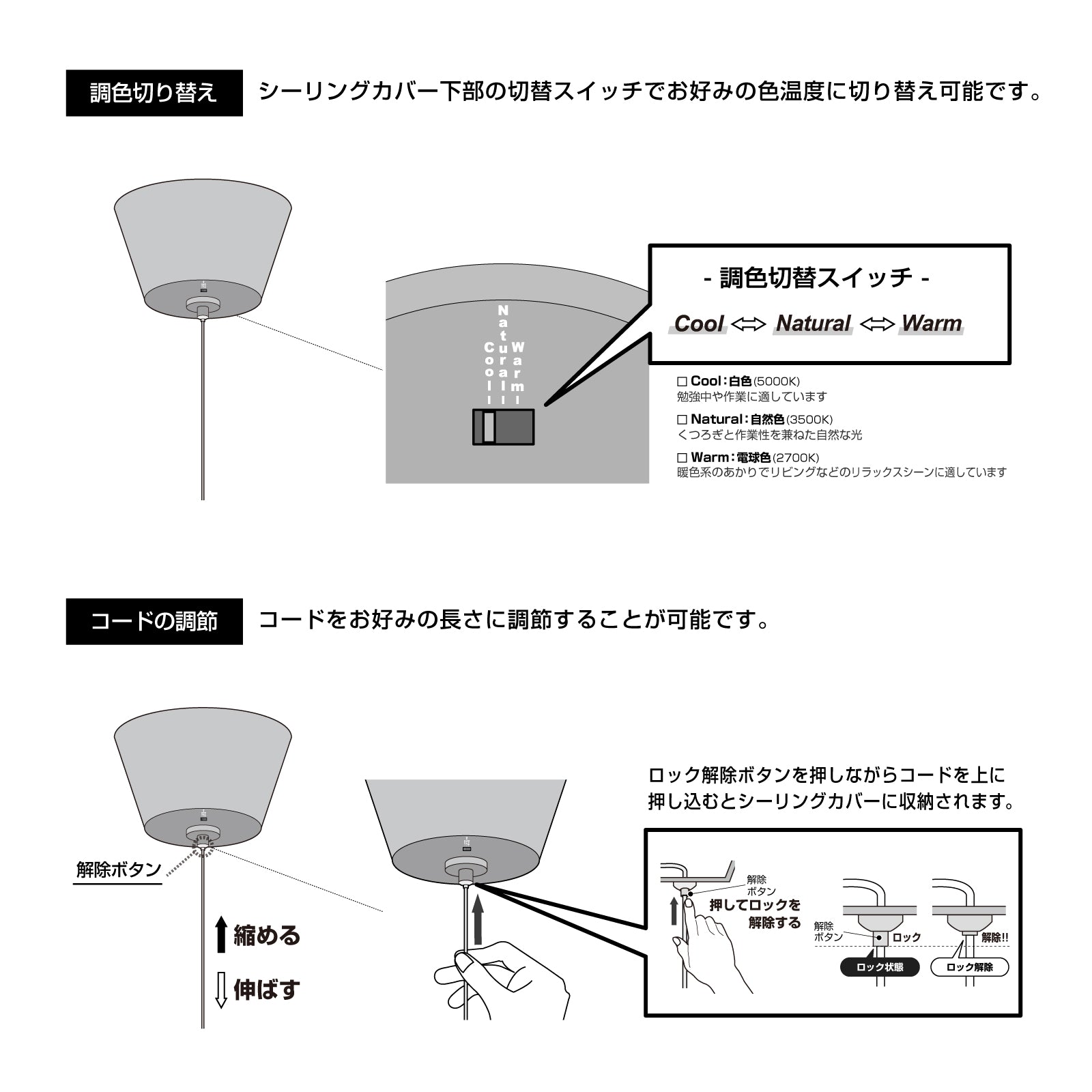 Club 1 LED-pendant light｜ARTWORKSTUDIO公式
