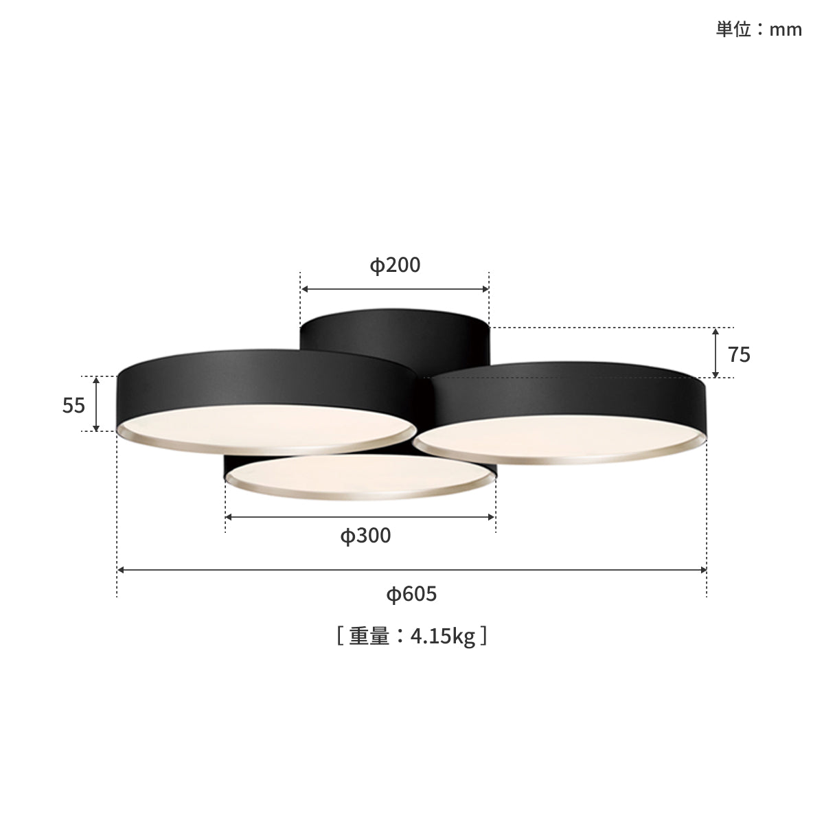 Phantom 6000 LED-ceiling lamp サイズ詳細（単位：mm）