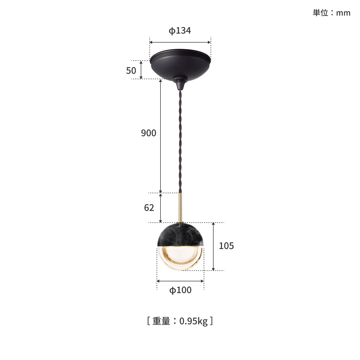 Escape LED-pendant light サイズ詳細（単位：mm）