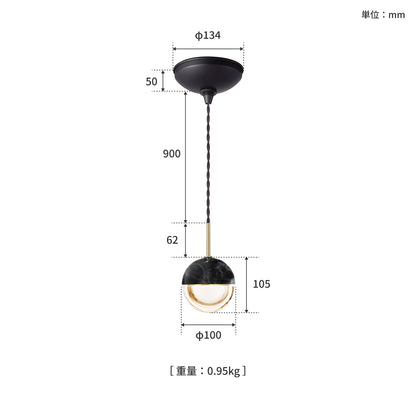 Escape LED-pendant light サイズ詳細（単位：mm）
