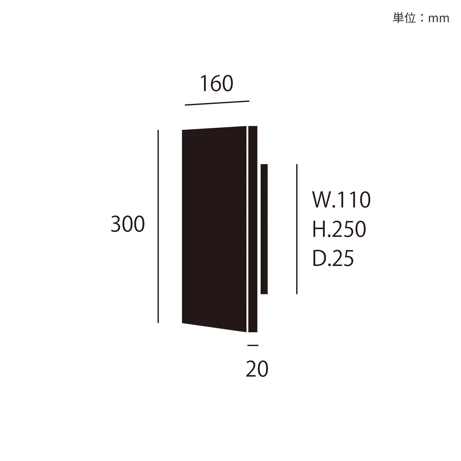 Noir LED-wall light cube｜ARTWORKSTUDIO公式
