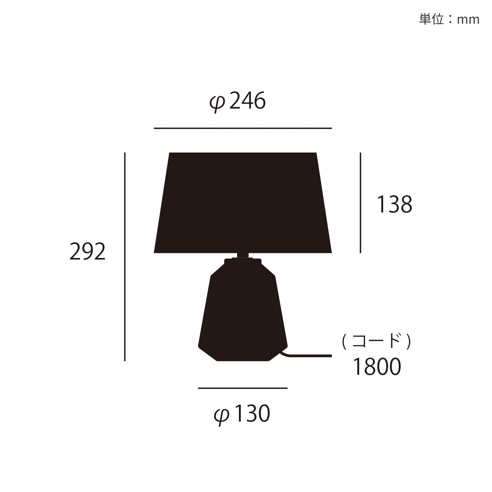Effect-table lamp L｜ARTWORKSTUDIO公式