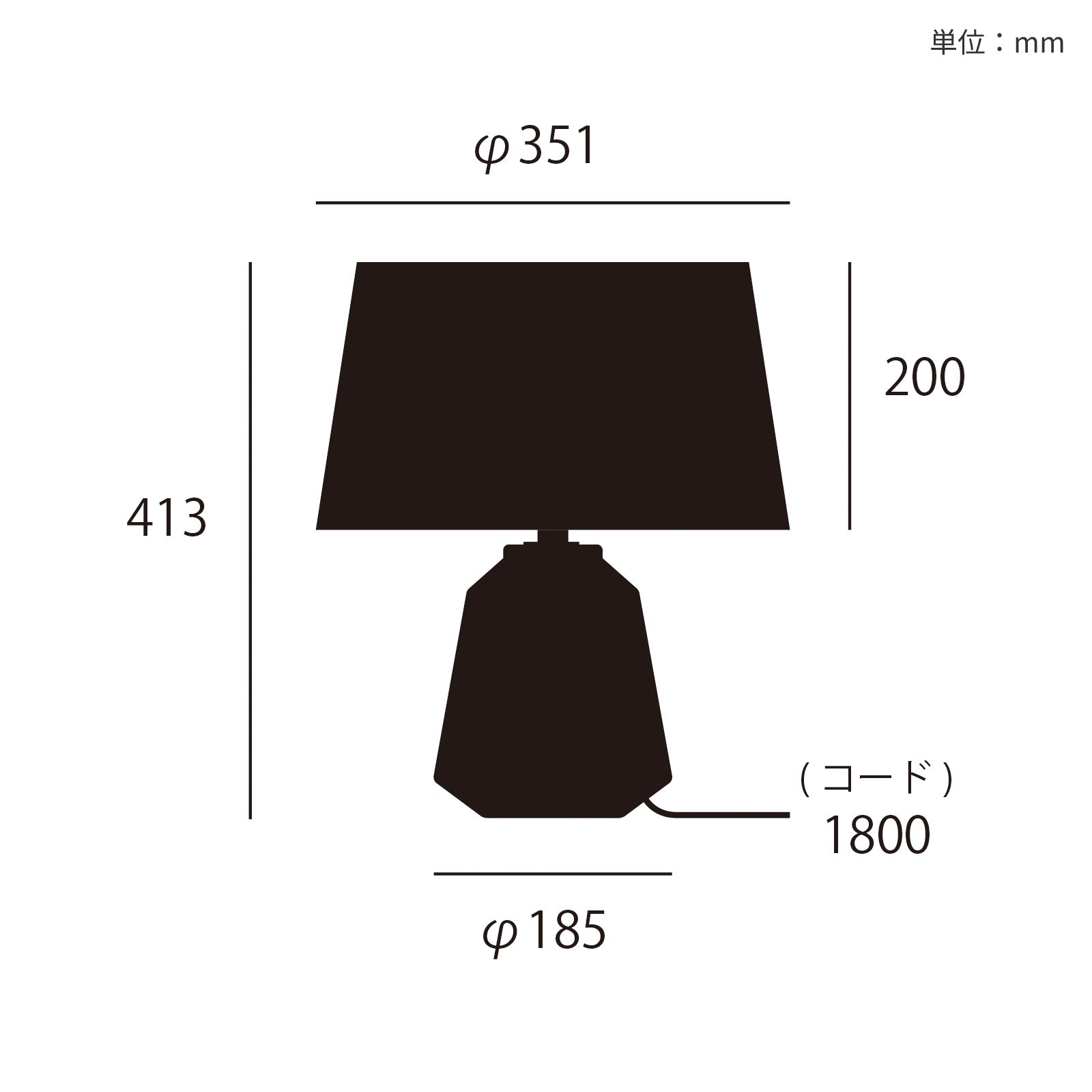 Effect-table lamp L｜ARTWORKSTUDIO公式