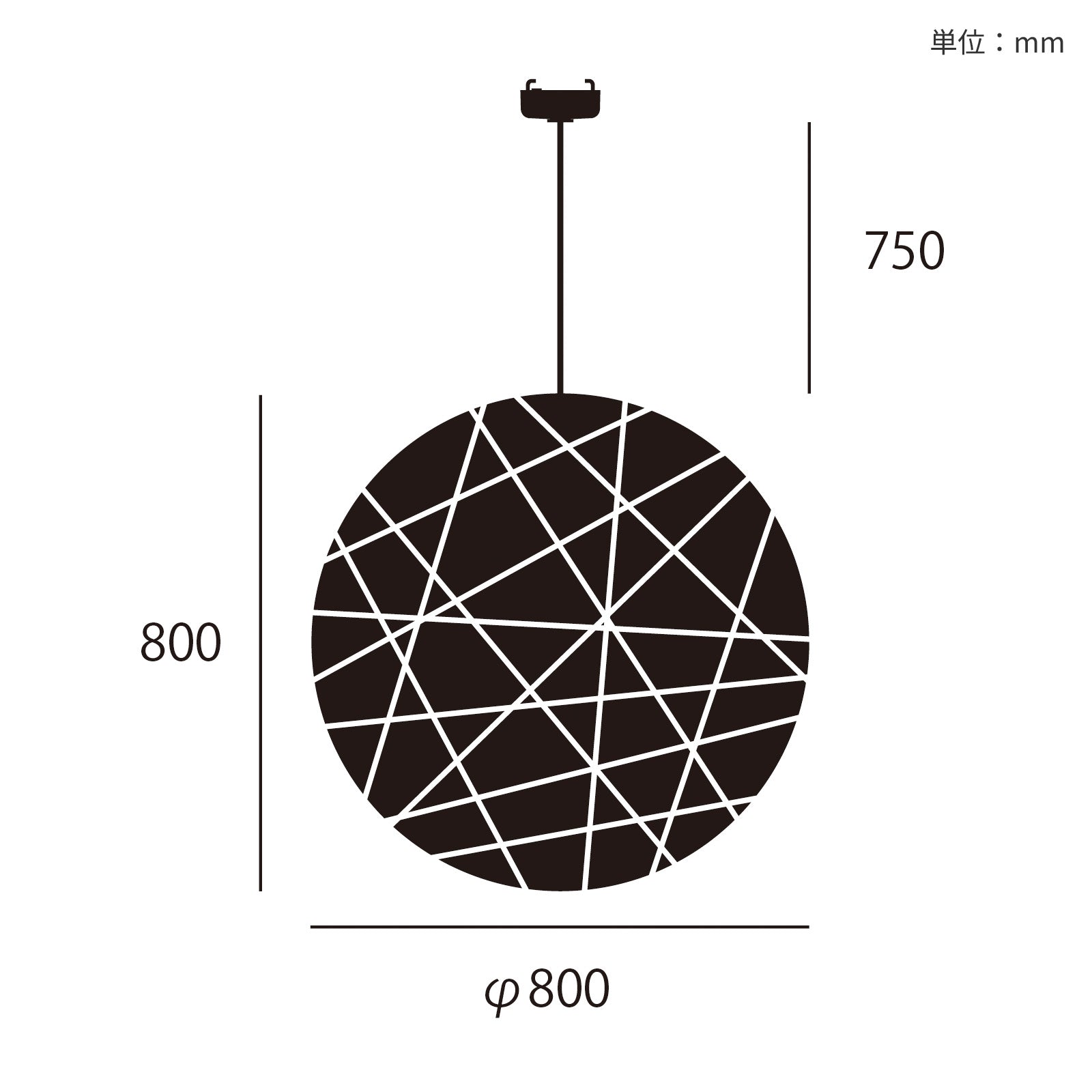 Mallee-pendant LL サイズ詳細（単位：mm）