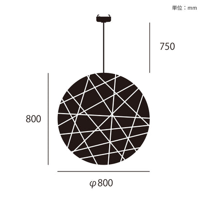 Mallee-pendant LL サイズ詳細（単位：mm）