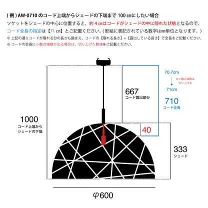 Mallee demi-pendant light
