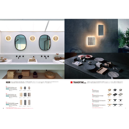 ARTWORKSTUDIO CATALOG 2026