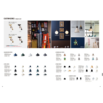 ARTWORKSTUDIO CATALOG 2026