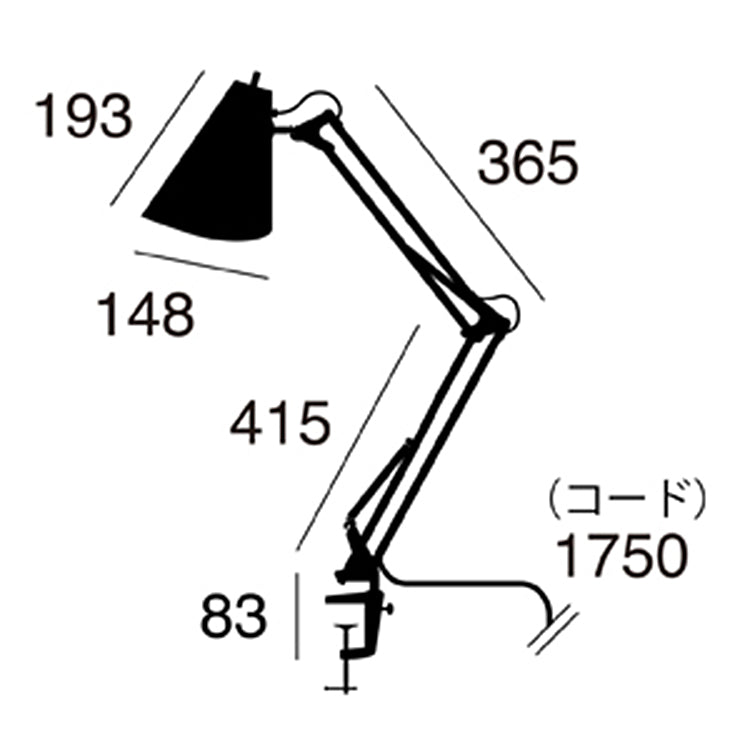 Snail desk-arm light サイズ詳細（単位：mm）