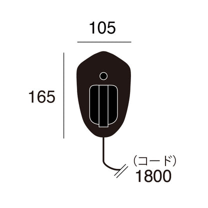 Compus-wall lamp サイズ詳細