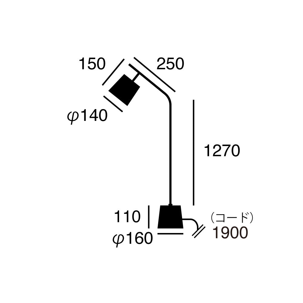 Panama-floor lamp