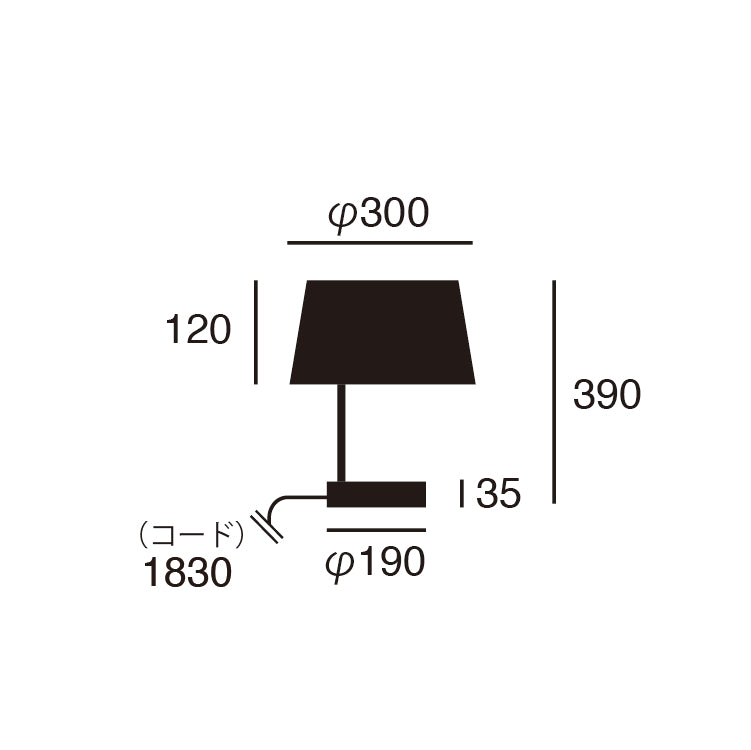 Esprit-table lamp｜ARTWORKSTUDIO公式