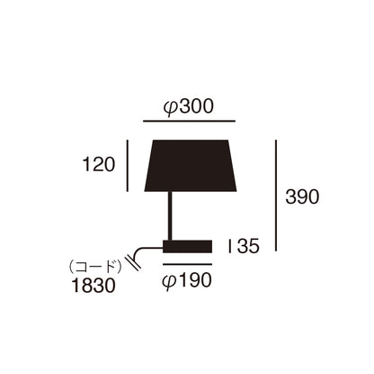 Esprit-table lamp サイズ詳細