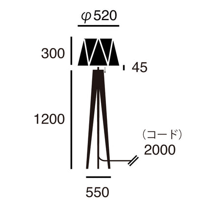 Espresso 2-floor lamp