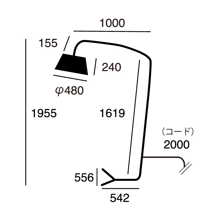 Espresso-living floor lamp（AW-0585）サイズ詳細