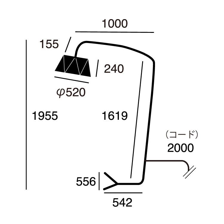 Espresso 2-living floor lamp サイズ詳細（単位：mm）