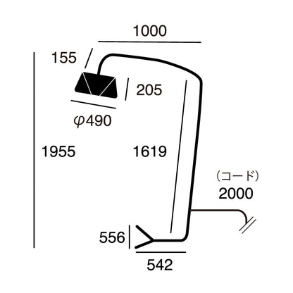 Espresso 3-living floor lamp サイズ詳細（単位：mm）