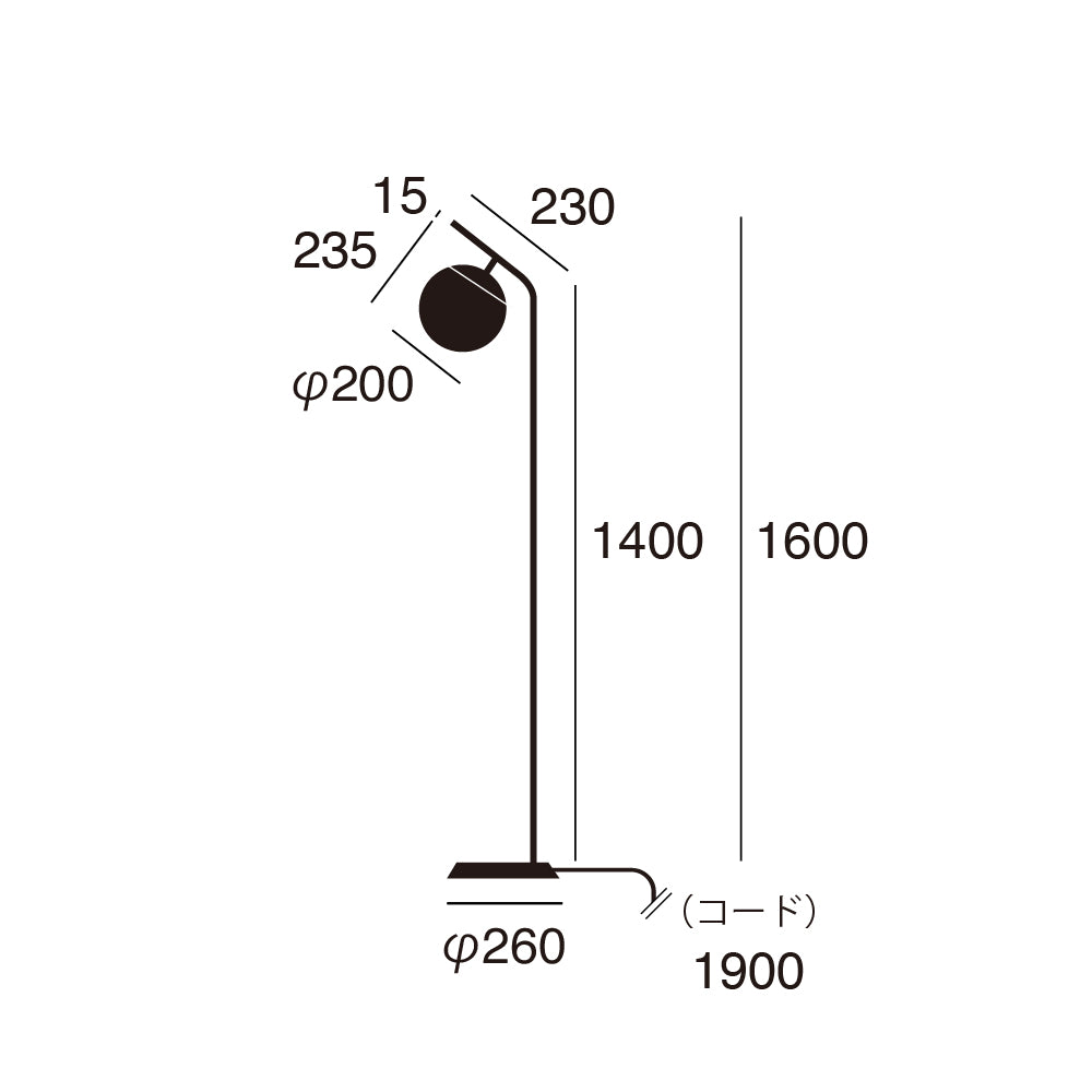 Bliss-floor lamp 2 サイズ詳細