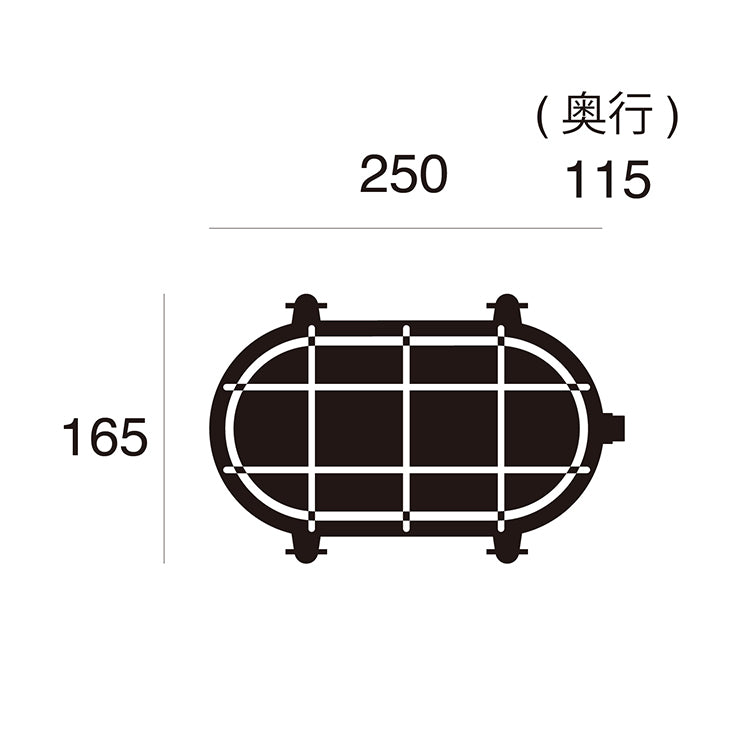 Beach house-oval wall lamp (L)｜ARTWORKSTUDIO公式