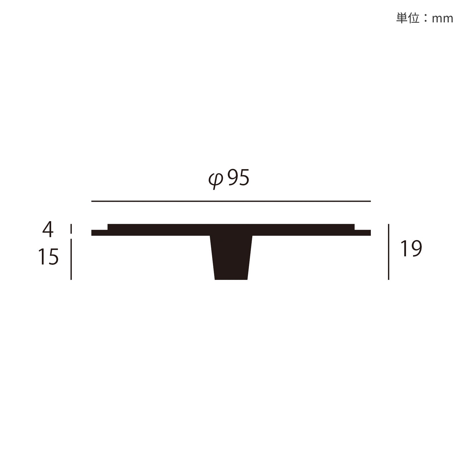 Flat ceiling plate サイズ詳細（単位：mm）