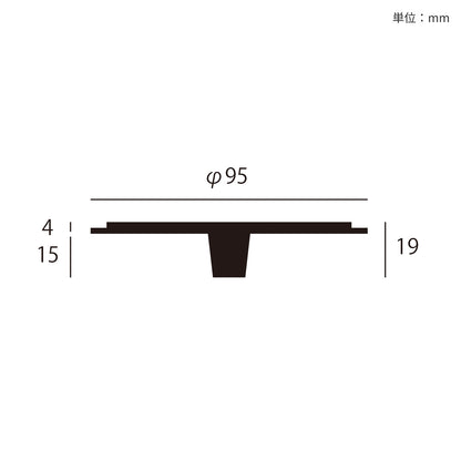 Flat ceiling plate サイズ詳細（単位：mm）