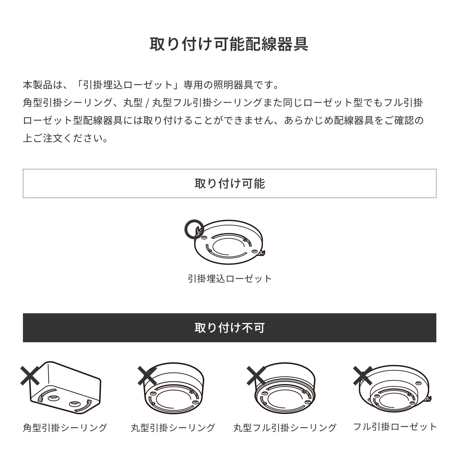 Probe-ceiling light L｜ARTWORKSTUDIO公式