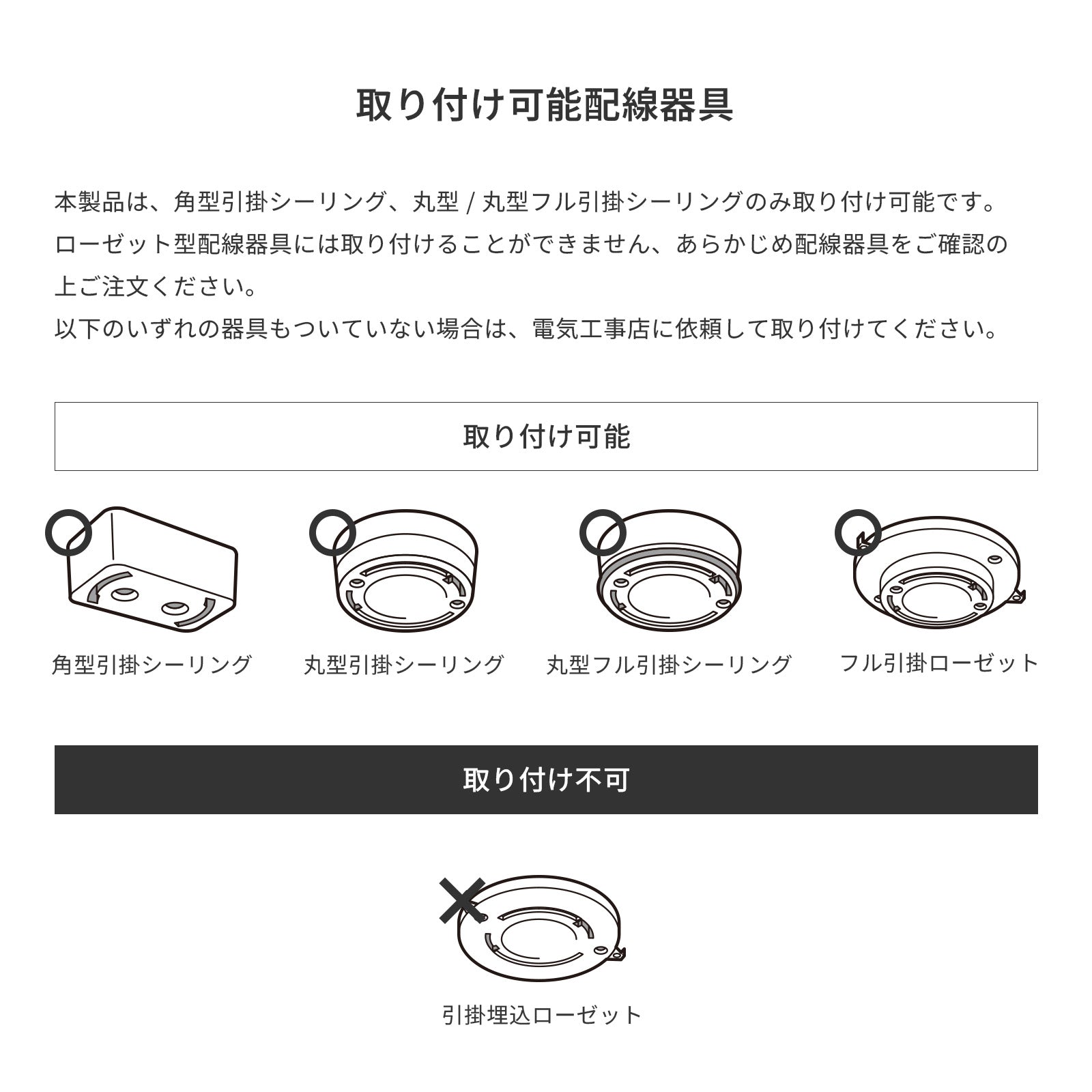 Probe-ceiling light L｜ARTWORKSTUDIO公式