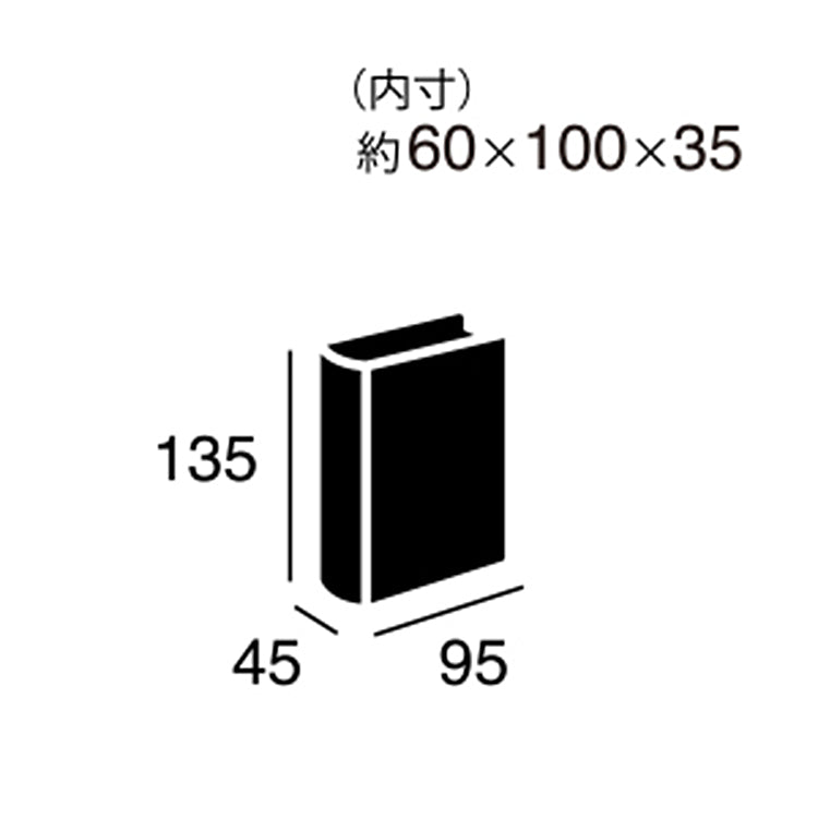 Secret book｜ARTWORKSTUDIO公式
